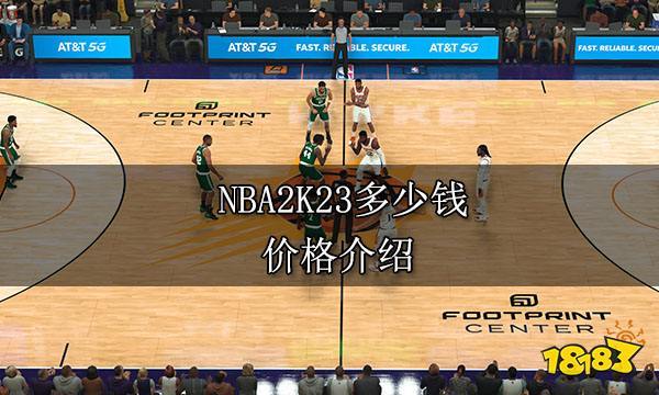 然而