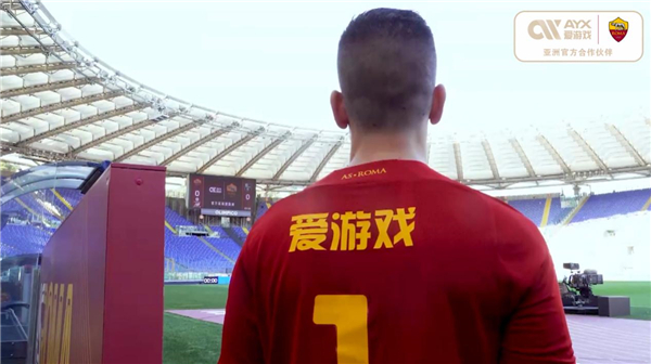 波波维奇