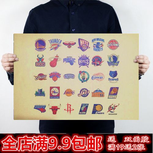 和防守之间