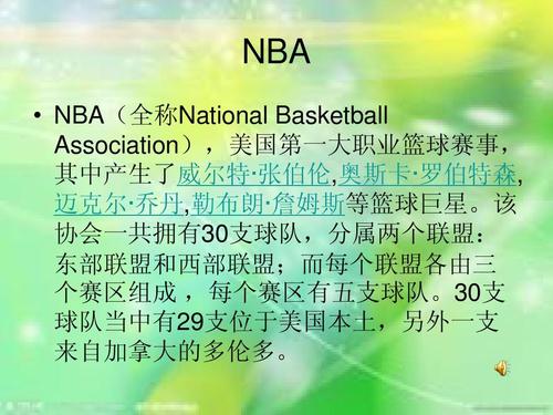 令人惊讶的