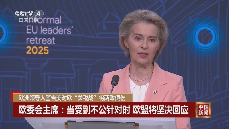 特别是中场
