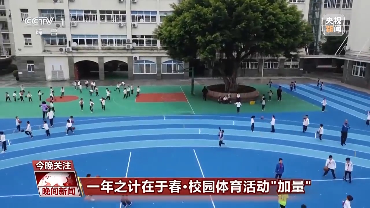 与此同时