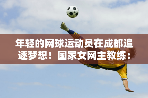 会通过反击