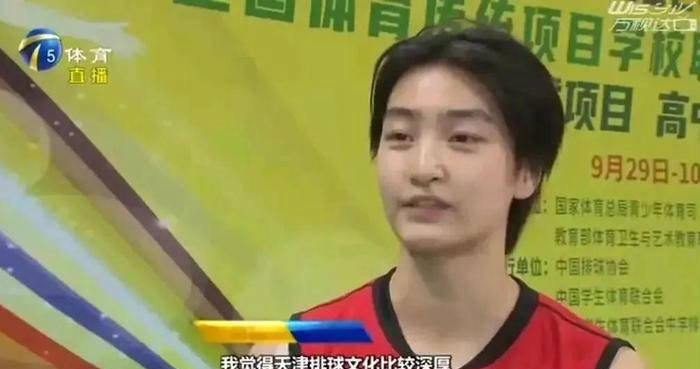 尾声时
