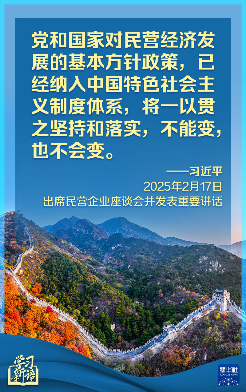 的年轻核心