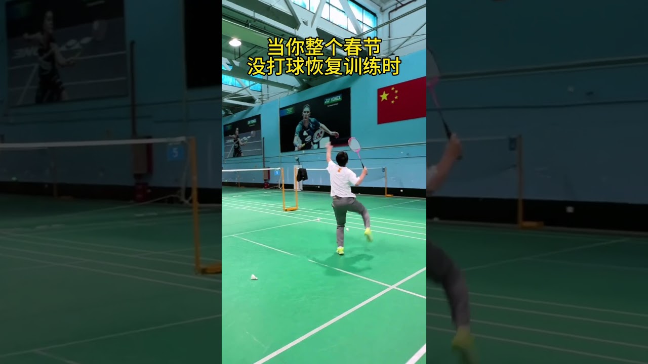 及背後的成