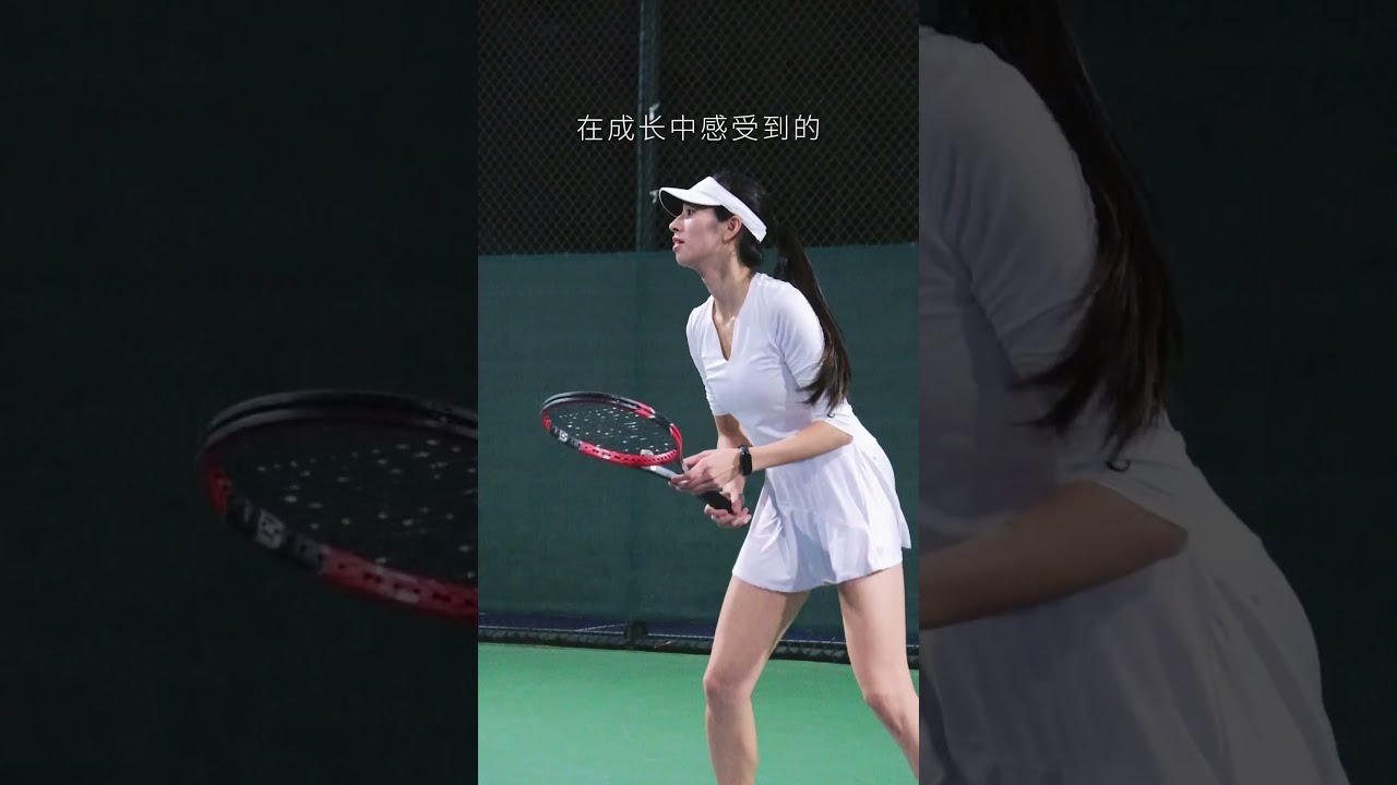 和红钻曾以