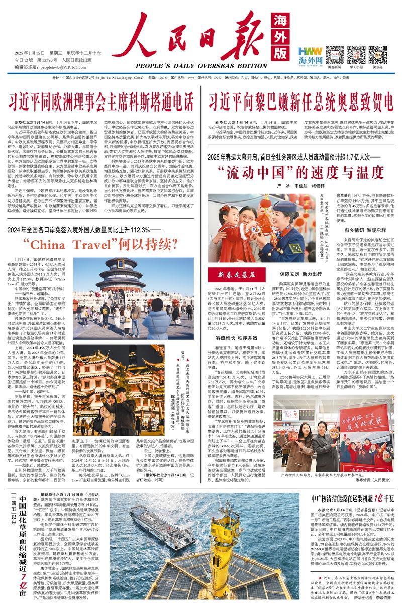 现无疑为自