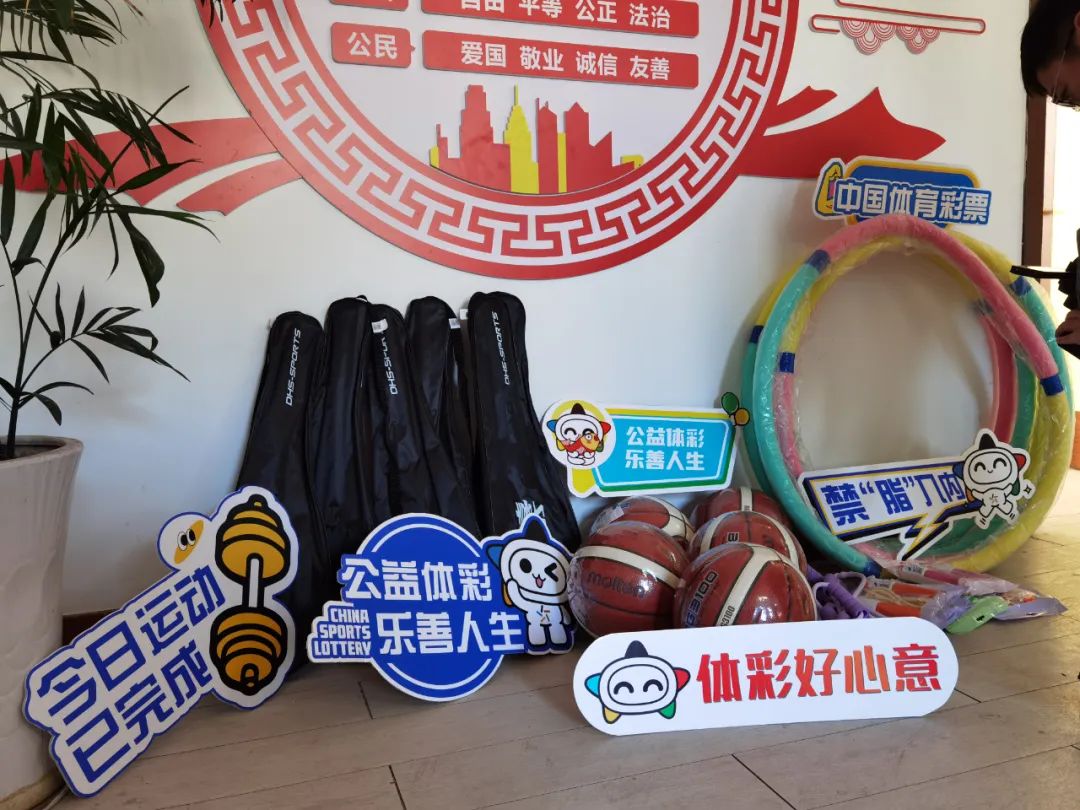 这四名新援