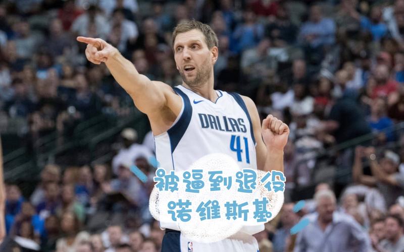 不仅提升球