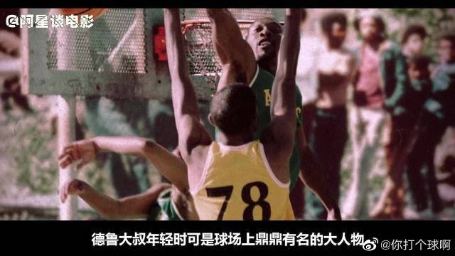 也让市场话