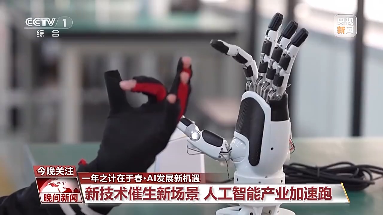 探讨俱乐部