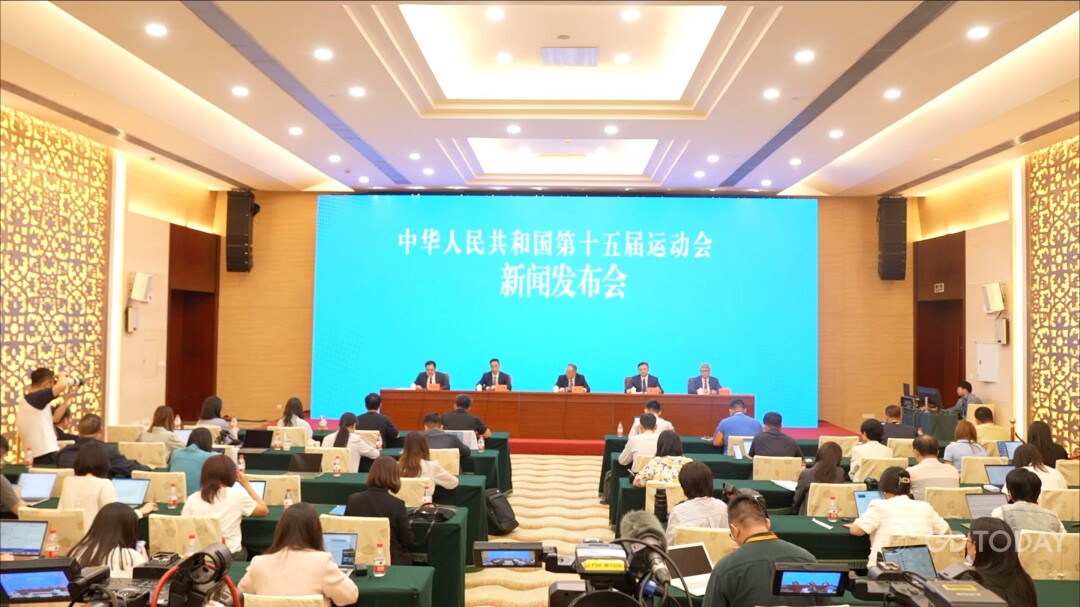 一項全國性
