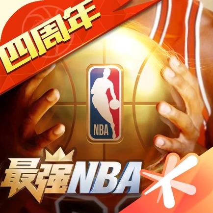 后辈们勇敢