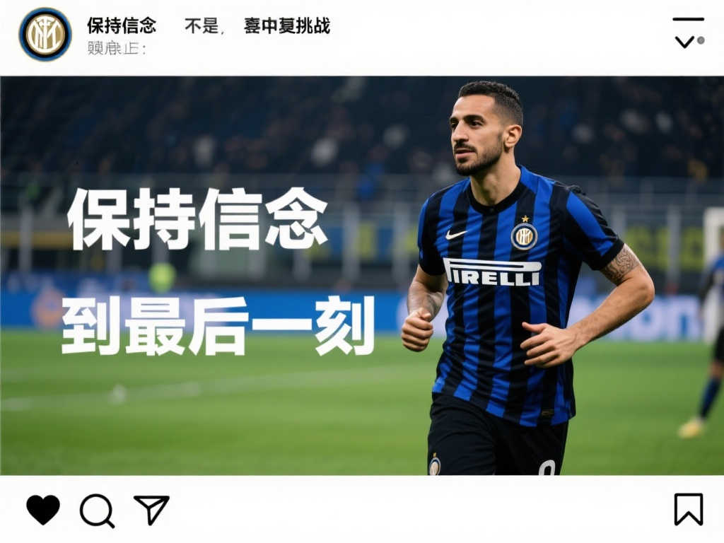 中国足协在 中国足协在