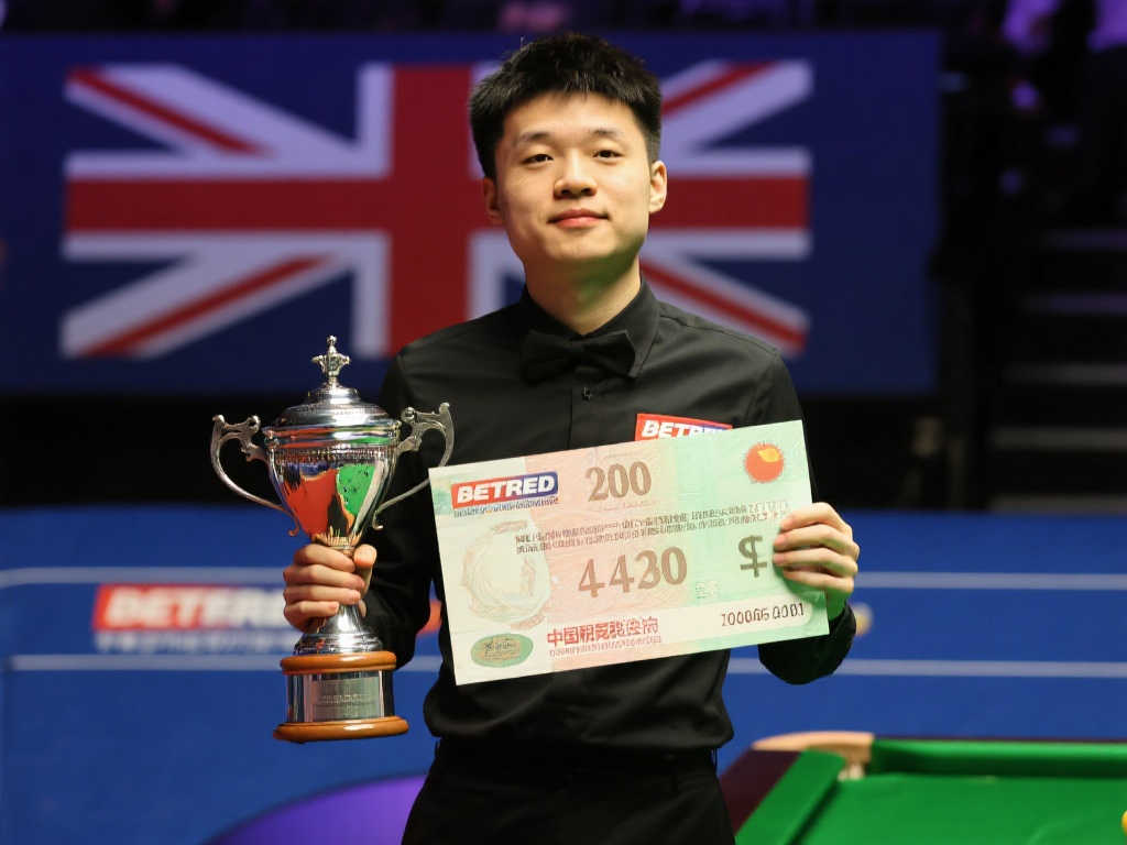 日耳曼和法 日耳曼和法