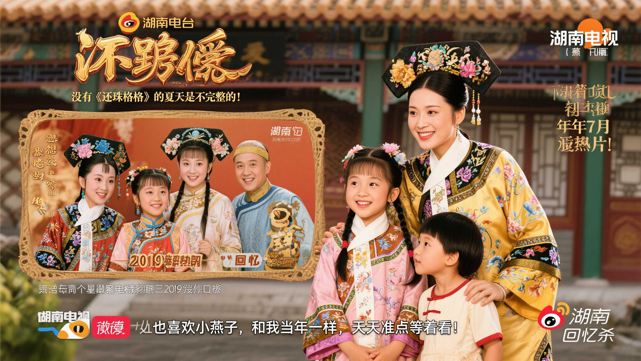 在对方的猛 在对方的猛