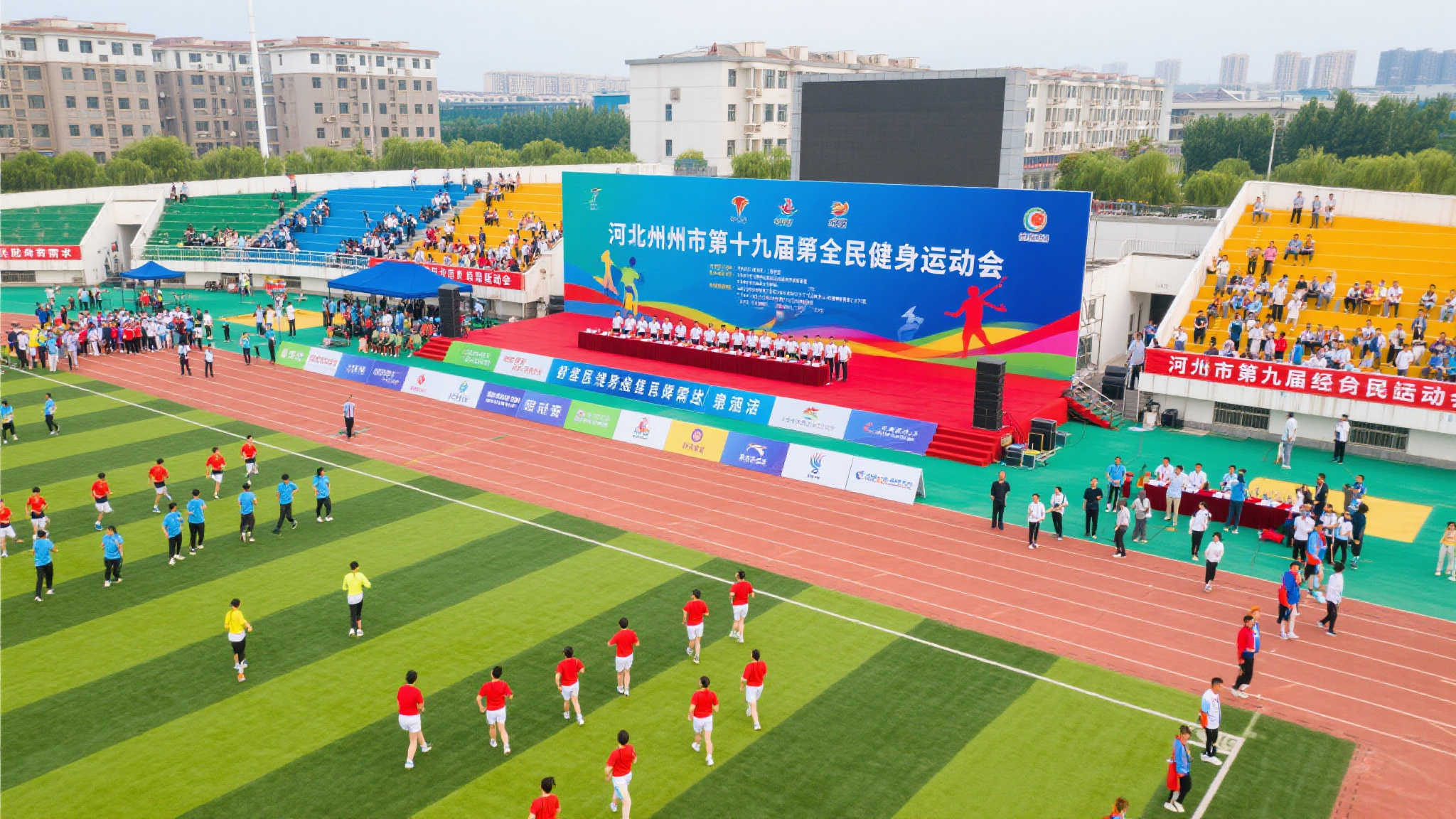 英格兰俱乐 英格兰俱乐