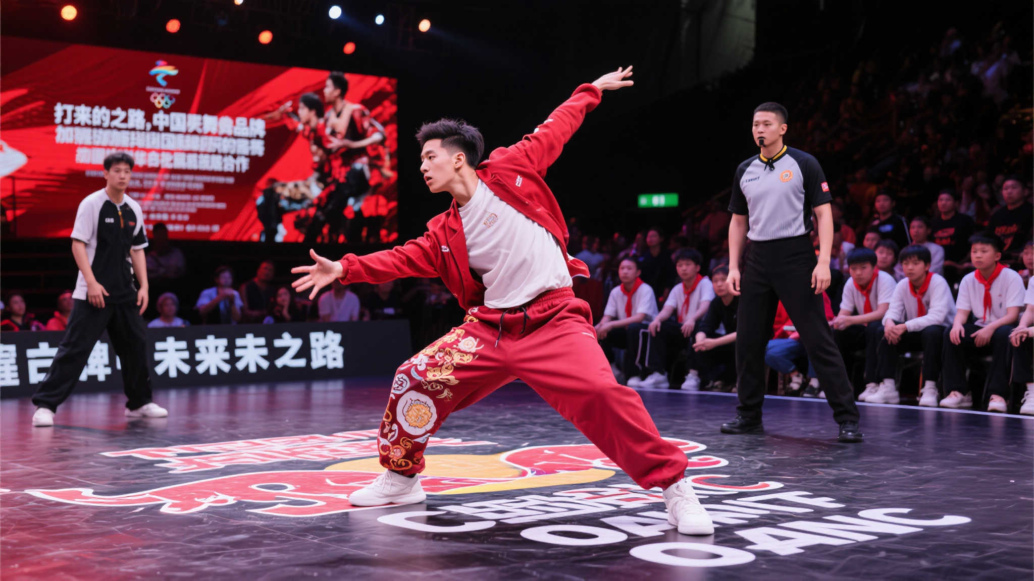 发展方向和 发展方向和